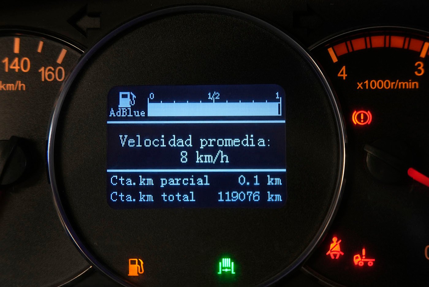 international,CITYSTAR CLASE 6,2020