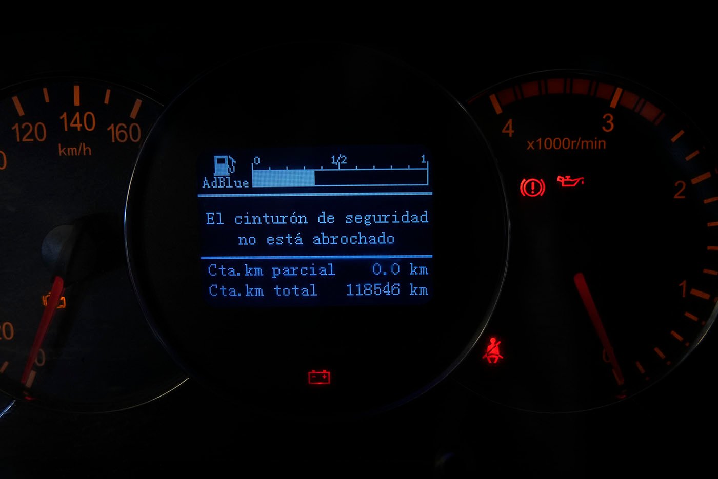 international,CITYSTAR CLASE 6,2021